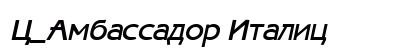 C_Ambassador Italic Font Preview C_Ambassador Italic Font Preview