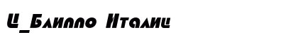 C_Blippo Italic Font Preview C_Blippo Italic Font Preview