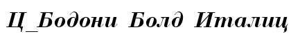 C_Bodoni Bold Italic Bold Italic Font Preview C_Bodoni Bold Italic Bold Italic Font Preview