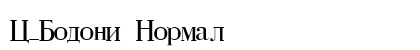 C_Bodoni Normal Font Preview C_Bodoni Normal Font Preview