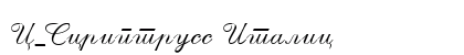 C_Scriptruss Italic Font Preview C_Scriptruss Italic Font Preview