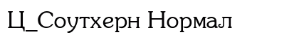 C_Southern Normal Font Preview C_Southern Normal Font Preview