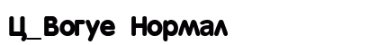 C_Vogue Normal Font Preview C_Vogue Normal Font Preview