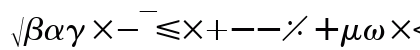 AbacusFourSSK Regular Font Preview AbacusFourSSK Regular Font Preview