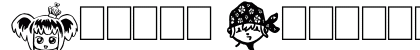 Egirlz Regular Font Preview Egirlz Regular Font Preview