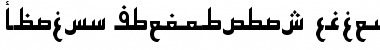 Download Djerba simplified Font