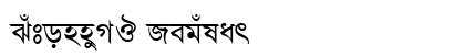 SutonnyMJ Regular Font SutonnyMJ Regular Font Preview