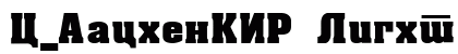 C_AachenKIR Light Font Preview C_AachenKIR Light Font Preview