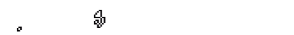 Xcreen Medium Font Preview Xcreen Medium Font Preview