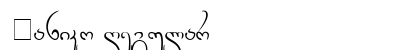 Naniko Regular Font Naniko Regular Font Preview