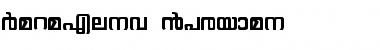 Download Gayathri Font