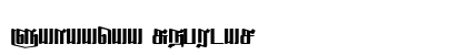 Sahaanaa Regular Font Preview Sahaanaa Regular Font Preview