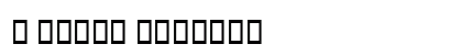 B Baran Regular Font Preview B Baran Regular Font Preview