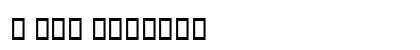 B Elm Regular Font Preview B Elm Regular Font Preview