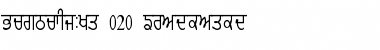 Download GurmukhiLys 020 Condensed Font