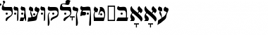 HebrewJoshuaSSK Regular Font