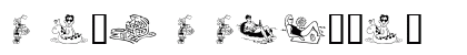 R and R Regular Font Preview R and R Regular Font Preview