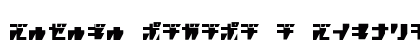 R.P.G. KATAKANA Regular Font Preview R.P.G. KATAKANA Regular Font Preview