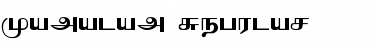 Kamalam Regular Font