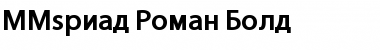 Download MMyriad Roman Font