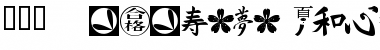 101! Japanese SymbolZ Regular Font