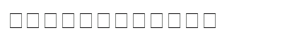 S S