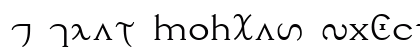 S S