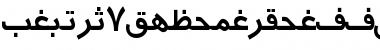 Download Arabic7TypewriterSSK Font