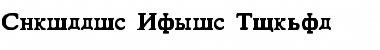 Download Cyrillic Basic Font