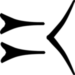 Cuneiform Na (Ni)