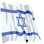 Israel 2